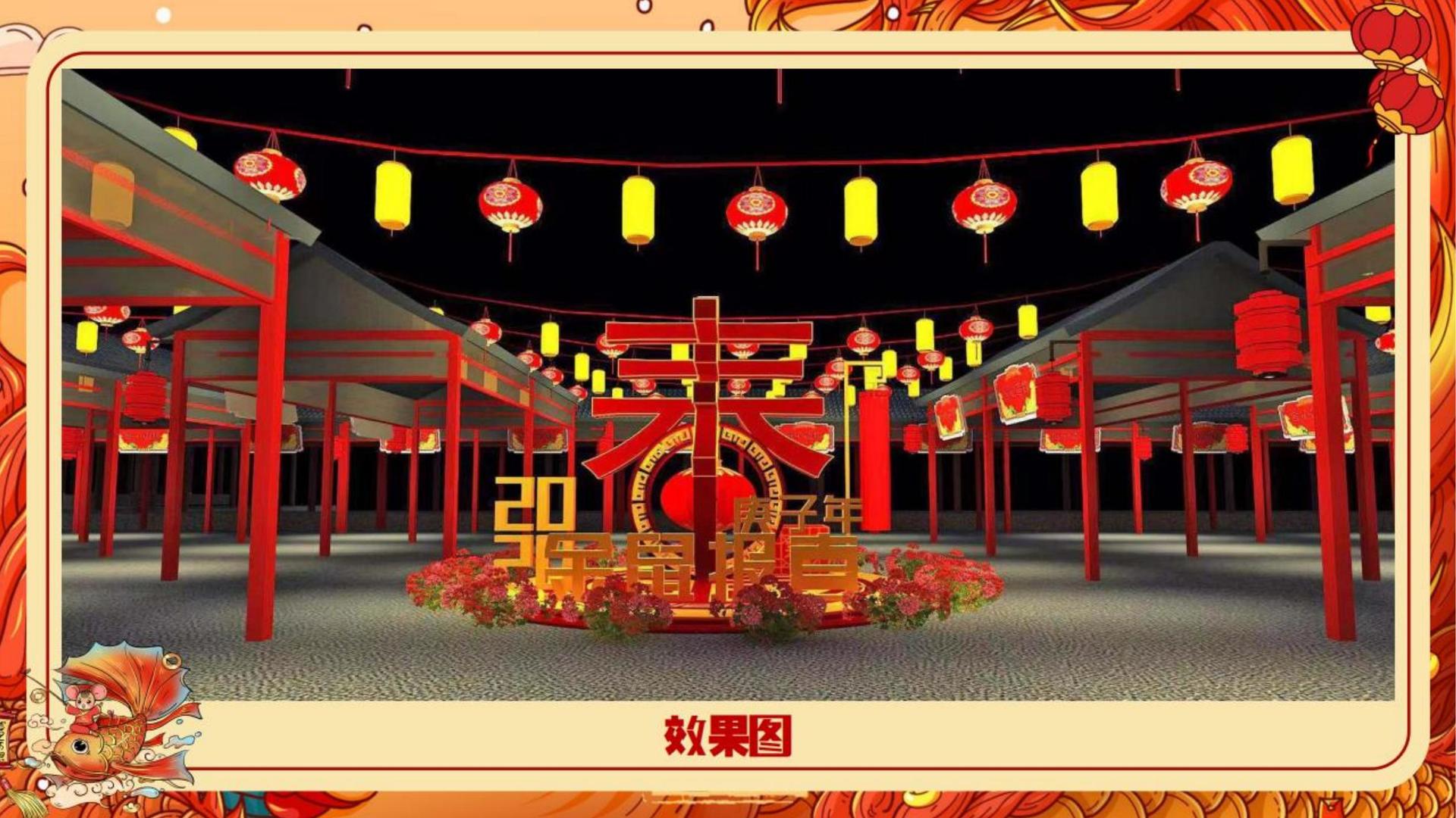 贝游影视完成新一轮文化项目储备库建设
